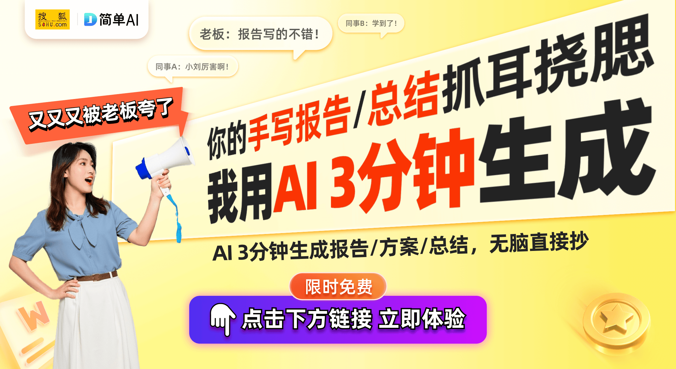 生活新风尚网友感叹曾花冤枉钱爱游戏折纸手机支架成为低成本(图1)
