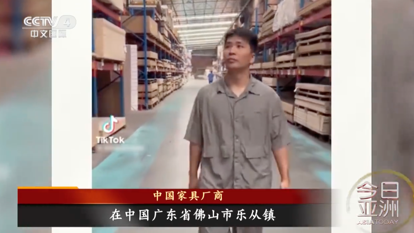 子”可能要断货了！美媒：中国已不再生产出口美国的玩具了爱游戏app冲上热搜！特朗普关税下美国人喜欢的“三蹦(图3)